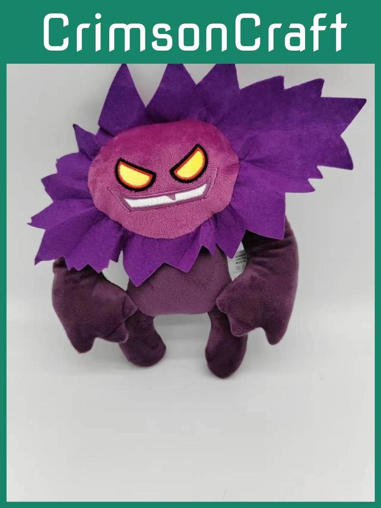 Banban Kindergarten Banban Garden Plush Toys Cross-border Stocks