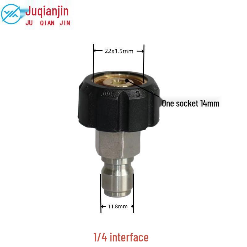 M22-14 To 3/8" Quick Connect High-Pressure Washer Copper Adapter