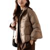 JIANHU Women's Plus Size White Duck Down Winter Jacket