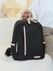 Oxford Cloth Backpack For Women With Waterproof Design And Large Capacity For Daily Use