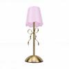 Luminária de Mesa Laço Dourado Estética Fofa Luz de Cabeceira com Cúpula de Tecido para Quarto Sala de Estar Sala de Jantar