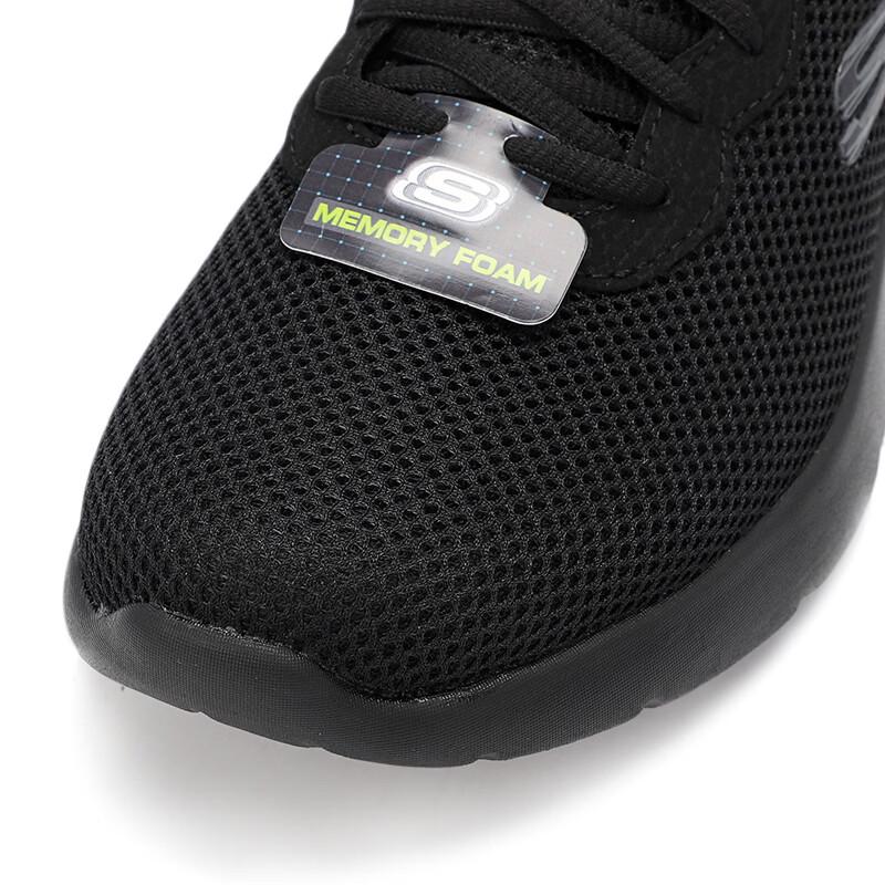 Skechers Men's 58362-BBK Running Shoes