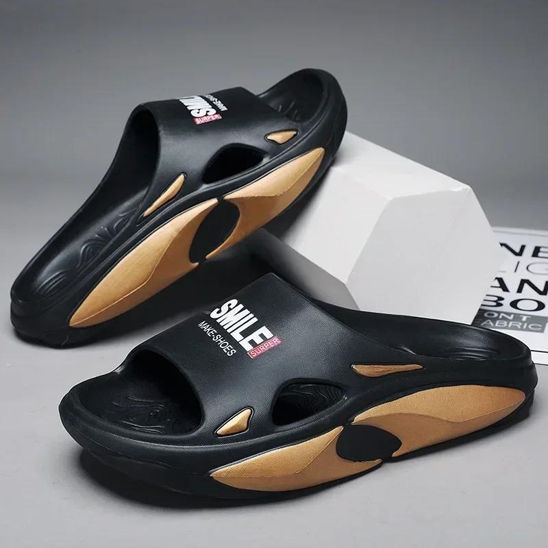 Fashion Men Massage Slippers Slides Indoor Outdoor Sandals Beach Casual Shoes Comfortable Sole Men's Slippers Big Size 2025