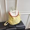 Women Backpack Preppy Style Versatile Commuting Backpacks Student Travel Casual Sports Color Clashing Drawstring Nylon Bag