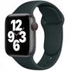 Sc Silicone Band Aw 38/40/41 Dark Green