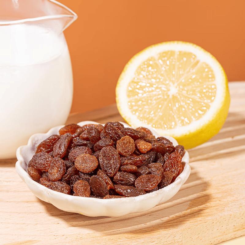 Jiangguole Xinjiang Lemon Flavor Raisins