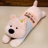 110cm Huge Kawaii Dog Plush Toys Cartoon Stuffed Animal Cute Soft Cuddly Baby Plushie Pillow Lie Prone Toy For Girls Gift Decor