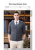 Hengyuanxiang Men's Pure Wool V-Neck Cardigan