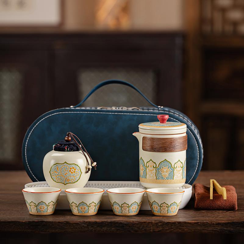 Travel tea set, outdoor tea storage, portable ceramic anti-scalding express cup, one pot of four cups, enterprise engraving
