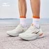 ERKE Breathable Cushioning Running Shoes
