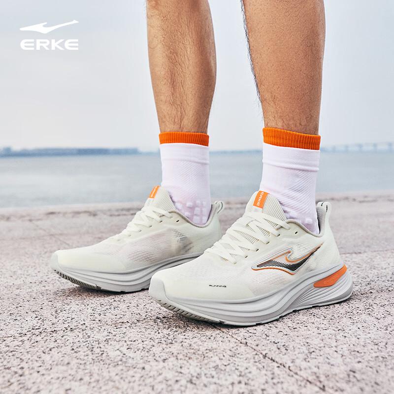 ERKE Breathable Cushioning Running Shoes