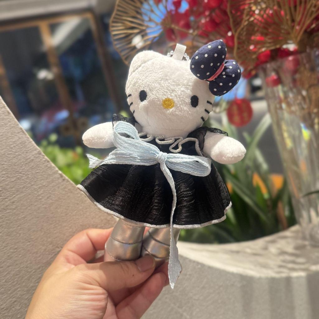 Long-legged White Cat Doll with Clothes - Cute Girl Ornament Keychain Gift