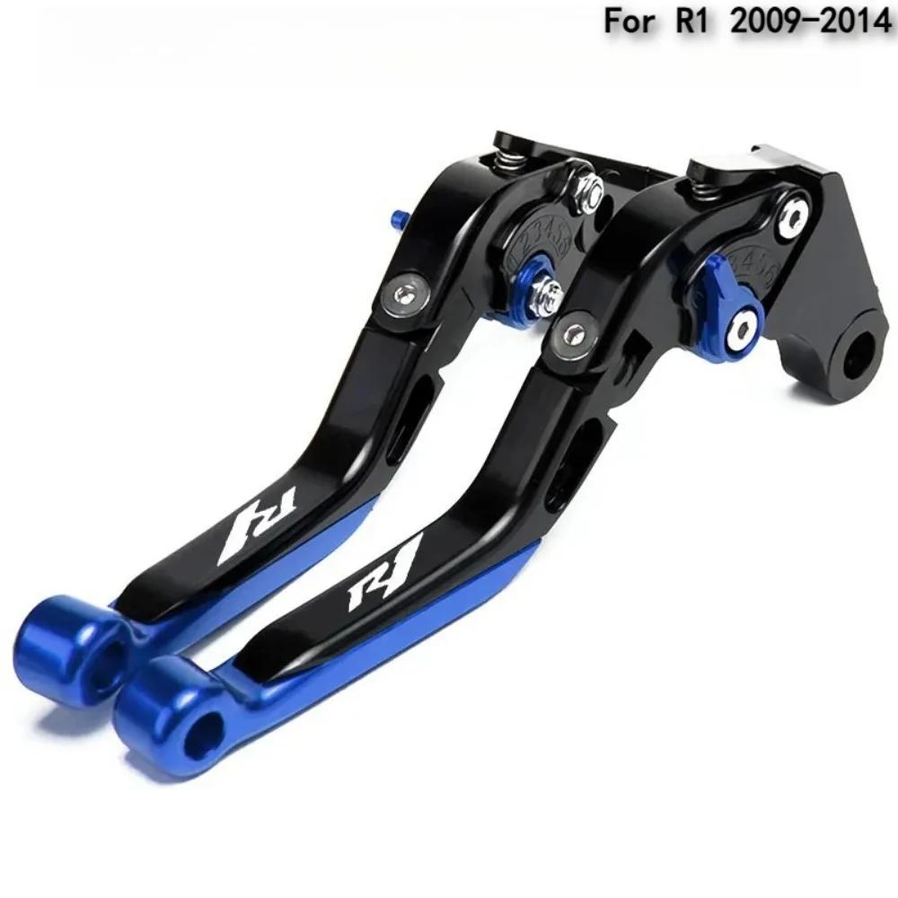CNC Clutch Lever Brake Lever Set Adjustable Folding Handle Levers Motorcycle Parts For Yamaha YZF R1 2004-2014 YZF-R1 2007 2008
