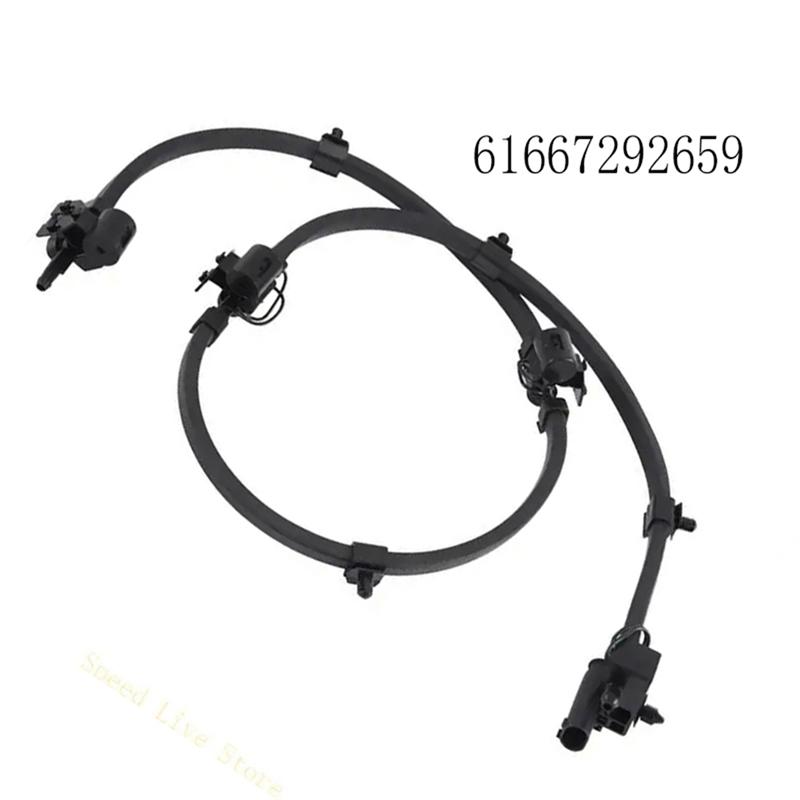 L10A 61667292659 Washer Hose For BMW X5 X6 F15 F16 Windshield Wiper Nozzle Water Hose Jet Compatible