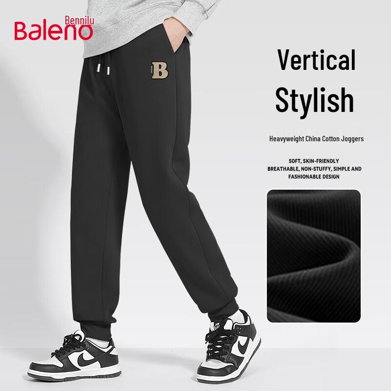 Baleno Men's Retro Oversize Letter Print Jogger Pants