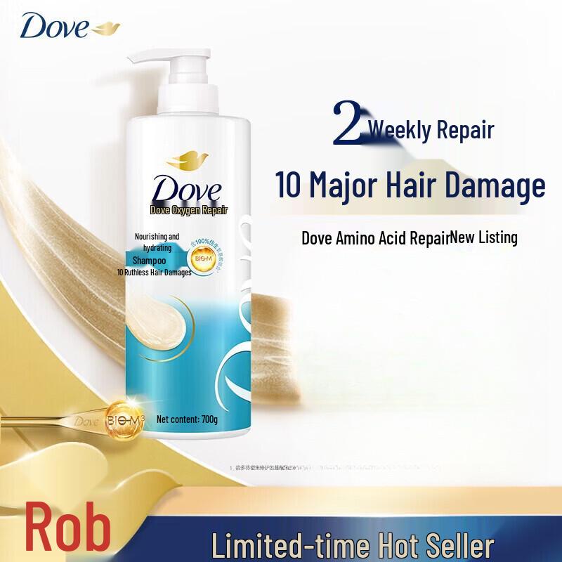 Dove Питательный Увлажняющий Шампунь