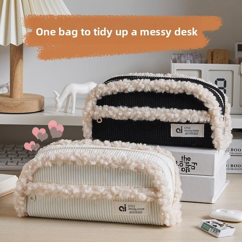 Corduroy Pen Case With Large Capacity For Office And School Supplies