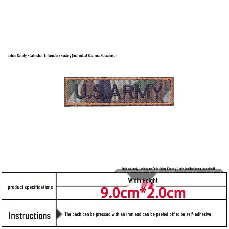 US Navy Gadsden Flag Skull Velcro Morale Patch Armband