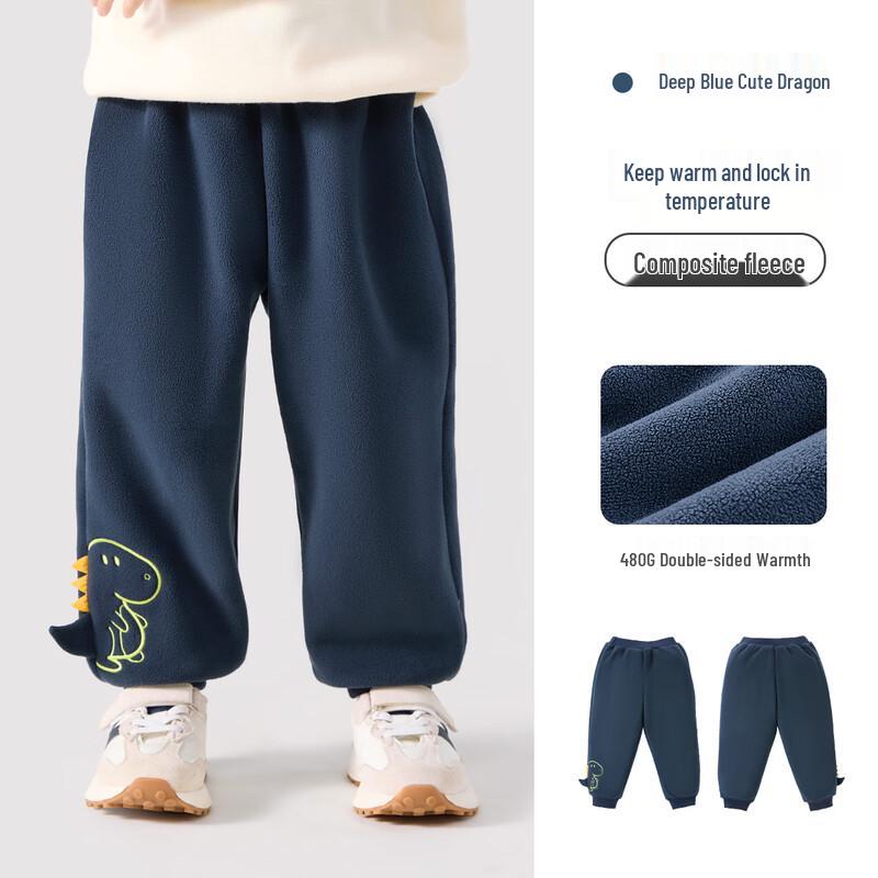 

Aibeidila Kids Autumn/Winter Thickened Fleece Casual Pants 100/50