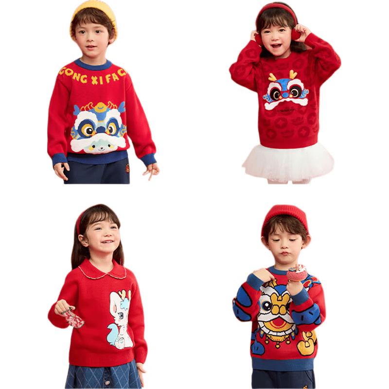 Balabala Kids' Festive Cartoon Pullover Sweater