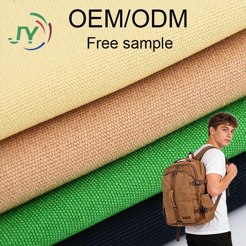 Durable Factory Direct 100% Cotton Canvas Twill Fabric Heavyweight for Workwear Uniform Pants Shirts Bags Customizable Color коричневый