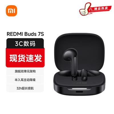 Audio y video – Auriculares inalámbricos