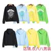 Sp5der Grafik Hoodie Unisex Oversized Baumwollpullover Mit 3D Puffdruck Streetwear Sweatshirt Teenager Erwachsene