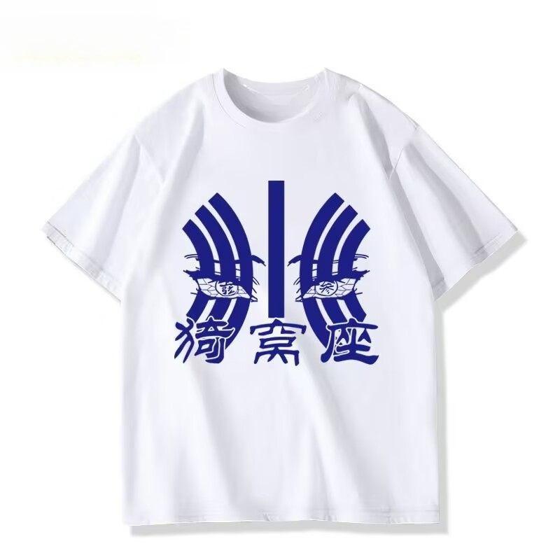 

2026 Ghost Killing Blade Anime Yiwo Seat Surrounding The Same Cos Short Sleeve Tshirt Men and Womens Summer Anime Painful 4XL