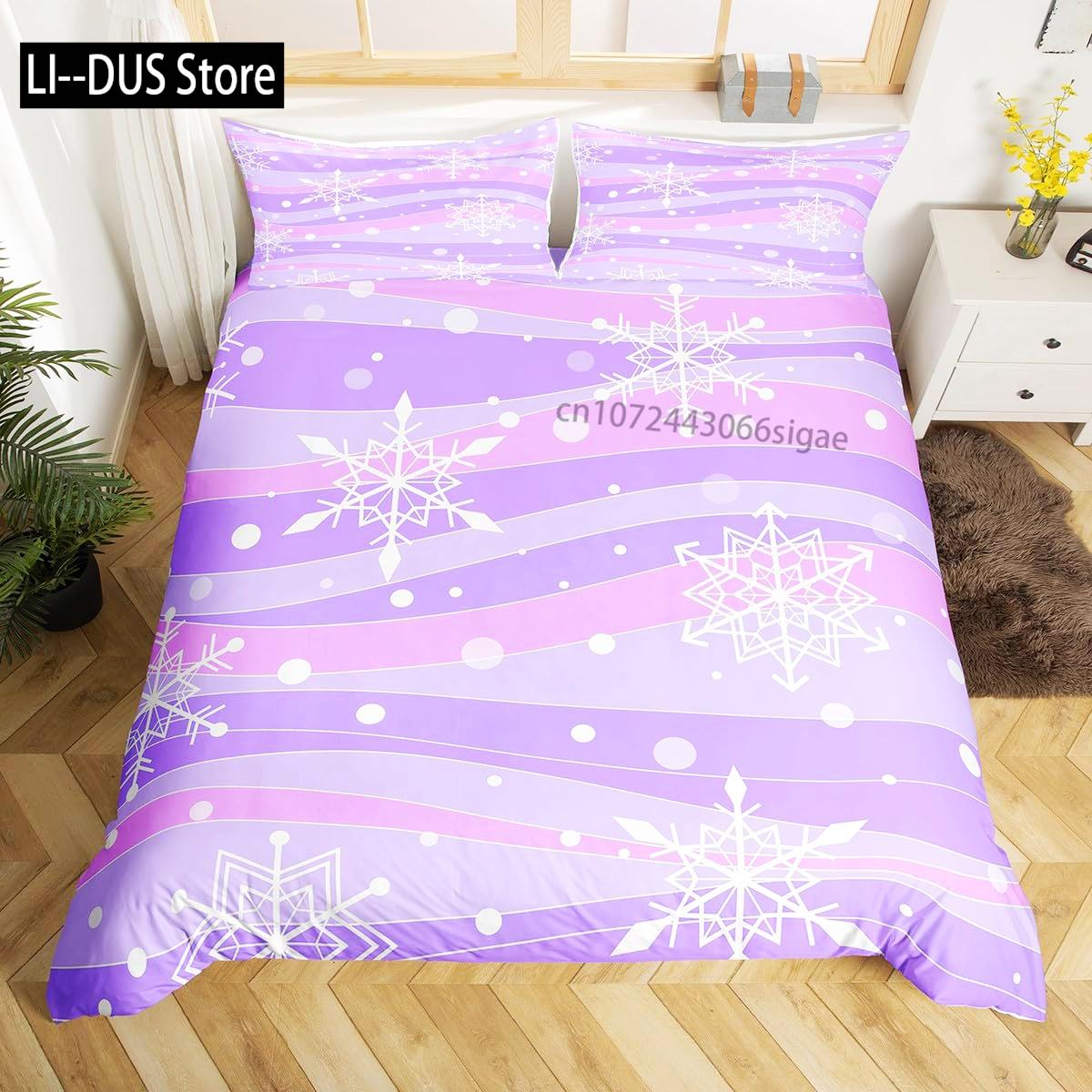 

Winter Duvet Cover Set, Various Different Snowflakes, Decor 3 Piece Bedding Set with 2 Pillow Shams, Full King Queen Twin Size 135x200cm