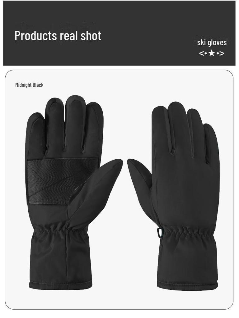 Electric Heated Velvet-Lined Ski Gloves - Waterproof, Windproof, Non-Slip for Men & Women