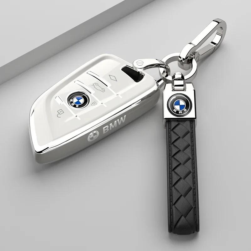 Carbon Fiber Car Key Cover Case Shell For BMW G30 G20 X1 X2 X3 X4 X5 X6 520 525 320i G11 F15 F16 G01 G02 Keychain Accessories CD8