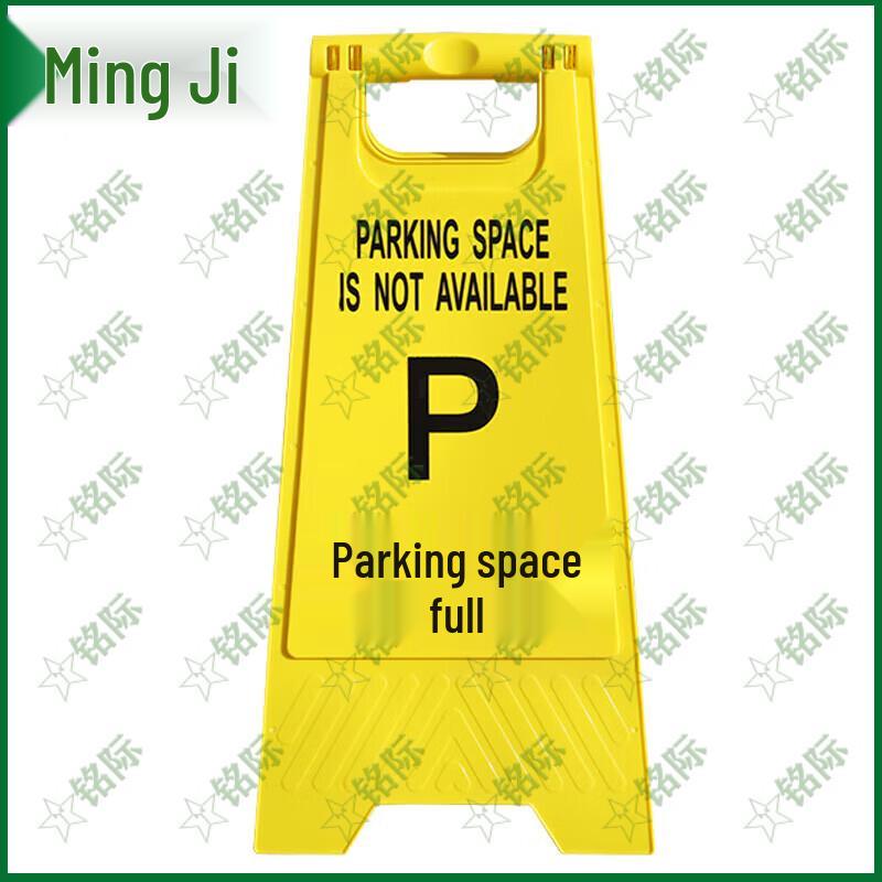 Portable A-Frame Folding Plastic Warning Sign