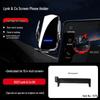 Support de téléphone de voiture dédié Lynk & Co 08/07/Z10 EMP/PLUS 2024 - Support de navigation modifié.