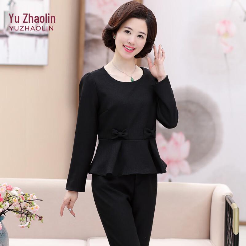 

Women s Fashionable Spring/Autumn Two-Piece Set 4XL
