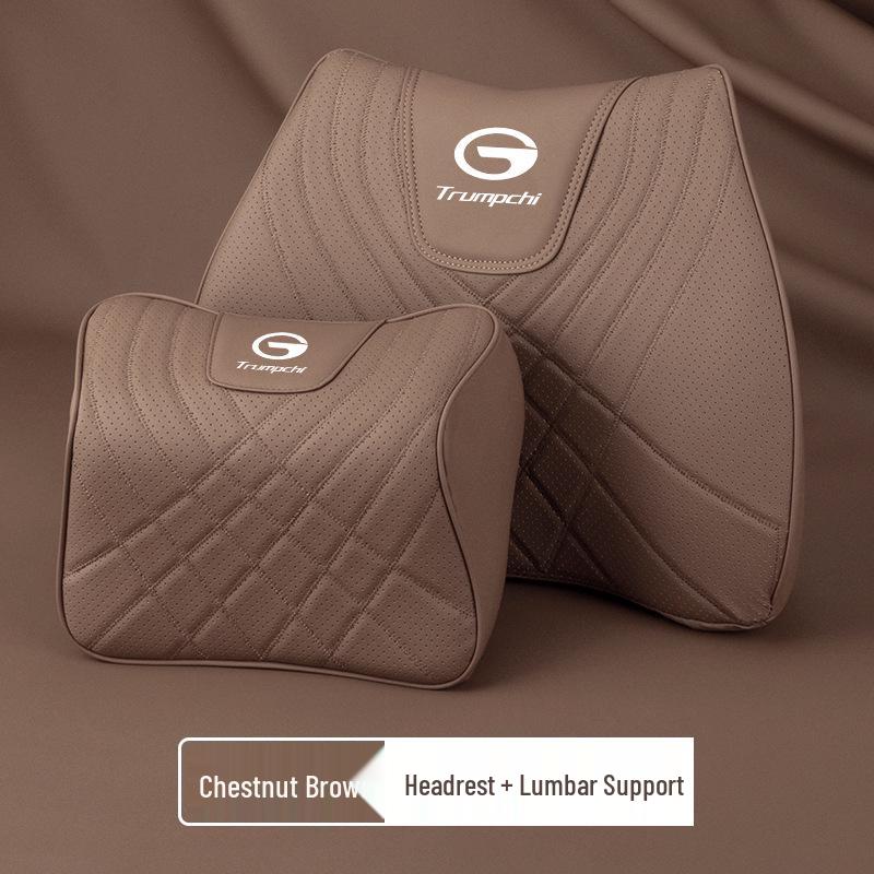 GAC Trumpchi M8 Genuine Leather Car Neck and Lumbar Support Cushion for GS8, Shadow Leopard, GS3, GS4plus.