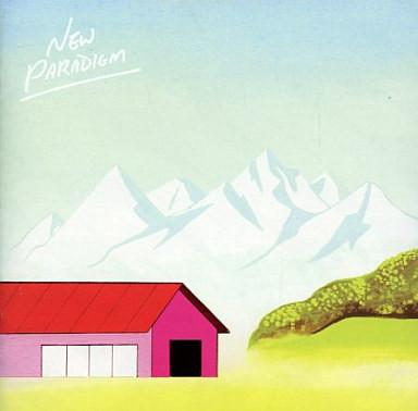 

CD EL-MALO - New Paradigm(CCCD) WWCA31023 Wave Master Art 2004 Japan Rock Used