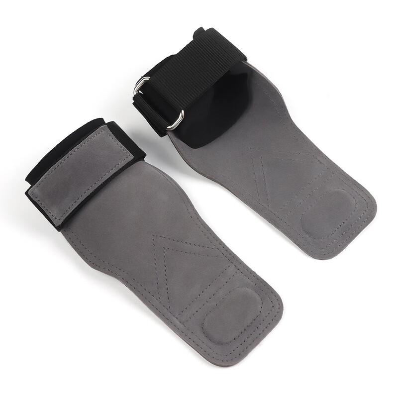 Fitness Leather Palm Protector Wrist Support