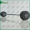 Mingji 100KG Barbell Set with Rack