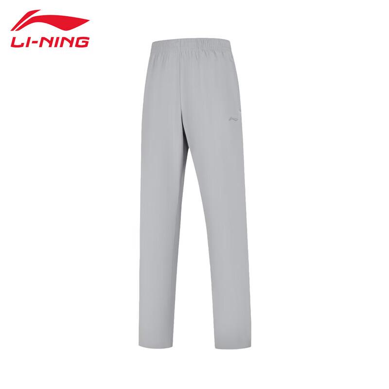 

Женские спортивные брюки в стиле кэжуал Li-Ning S