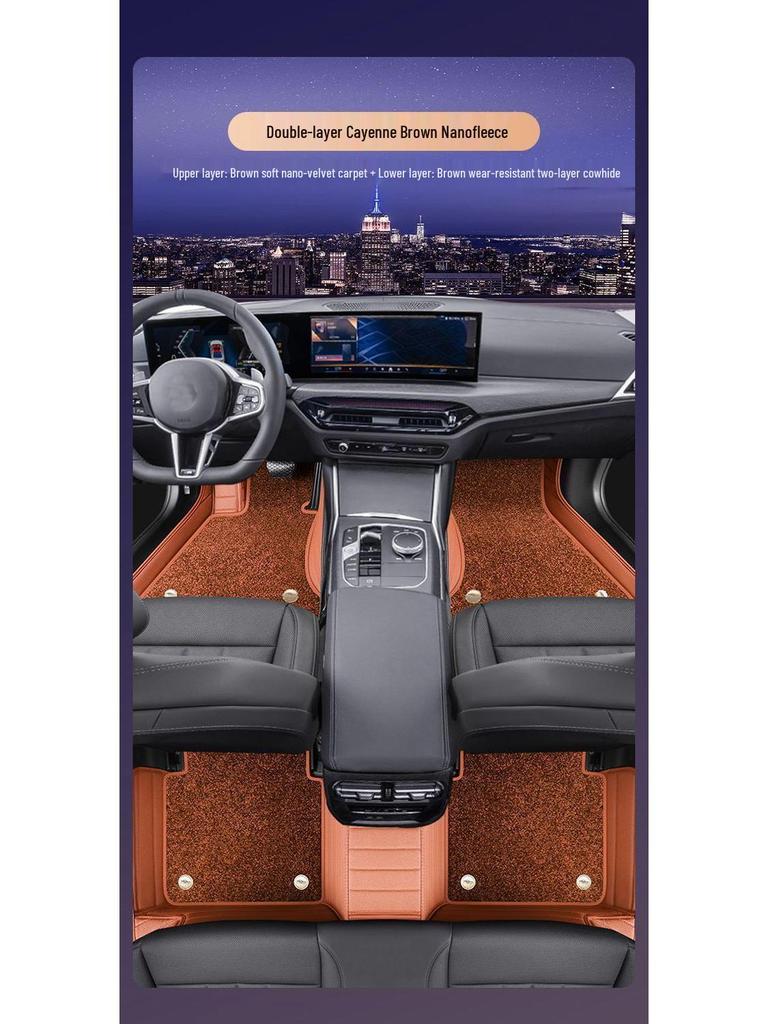All-Around Car Floor Mats for Leapmotor C10, B10, C11, C16, C01, T03.