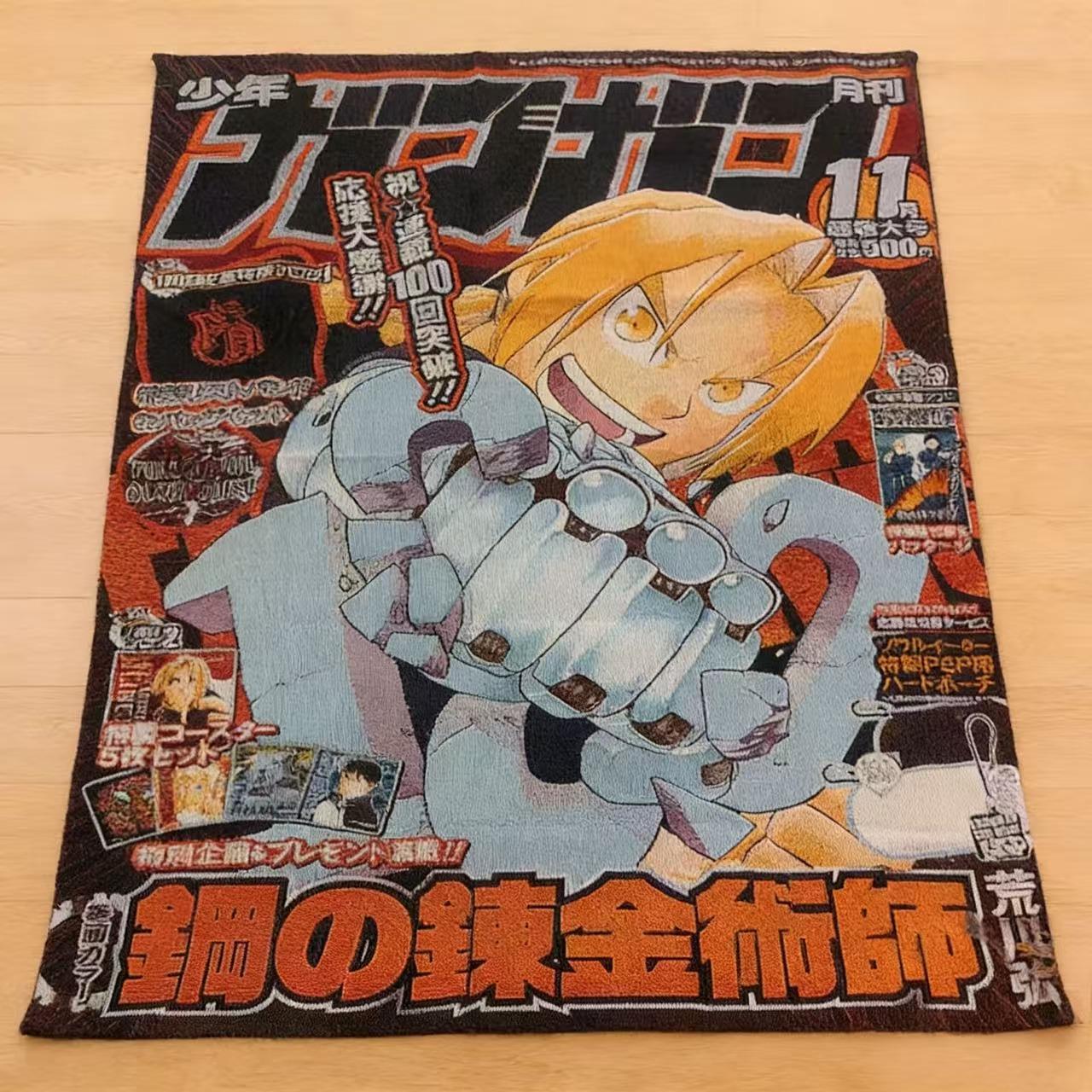 

Vintage Japanese Weekly Shonen Jump Print Tapestry SciFi Hippie Bohemian Mandala Wall Decor Backdrop 74x94cm(29x37in)