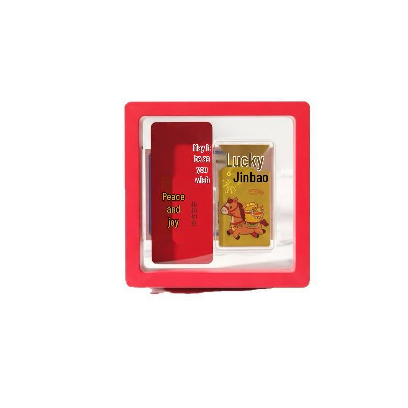 Pure Gold Horse Wealth-Attracting Mobile Phone Sticker for New Year Celebration #21 Peace