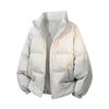 Wassup Sohot Men's Winter Stand-Collar Padded Jacket