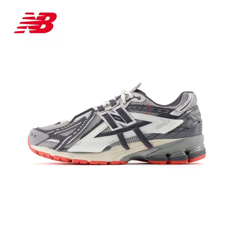 

NEW BALANCE Чоловіче та жіноче ретро взуття на товстій підошві, універсальне, повсякденне, спортивне U1906AC 40
