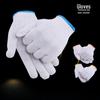 Hanyou Thickened Cotton Knitted Work Gloves