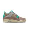 Nike Air 4 Taupe Haze Men's DJ5718-242