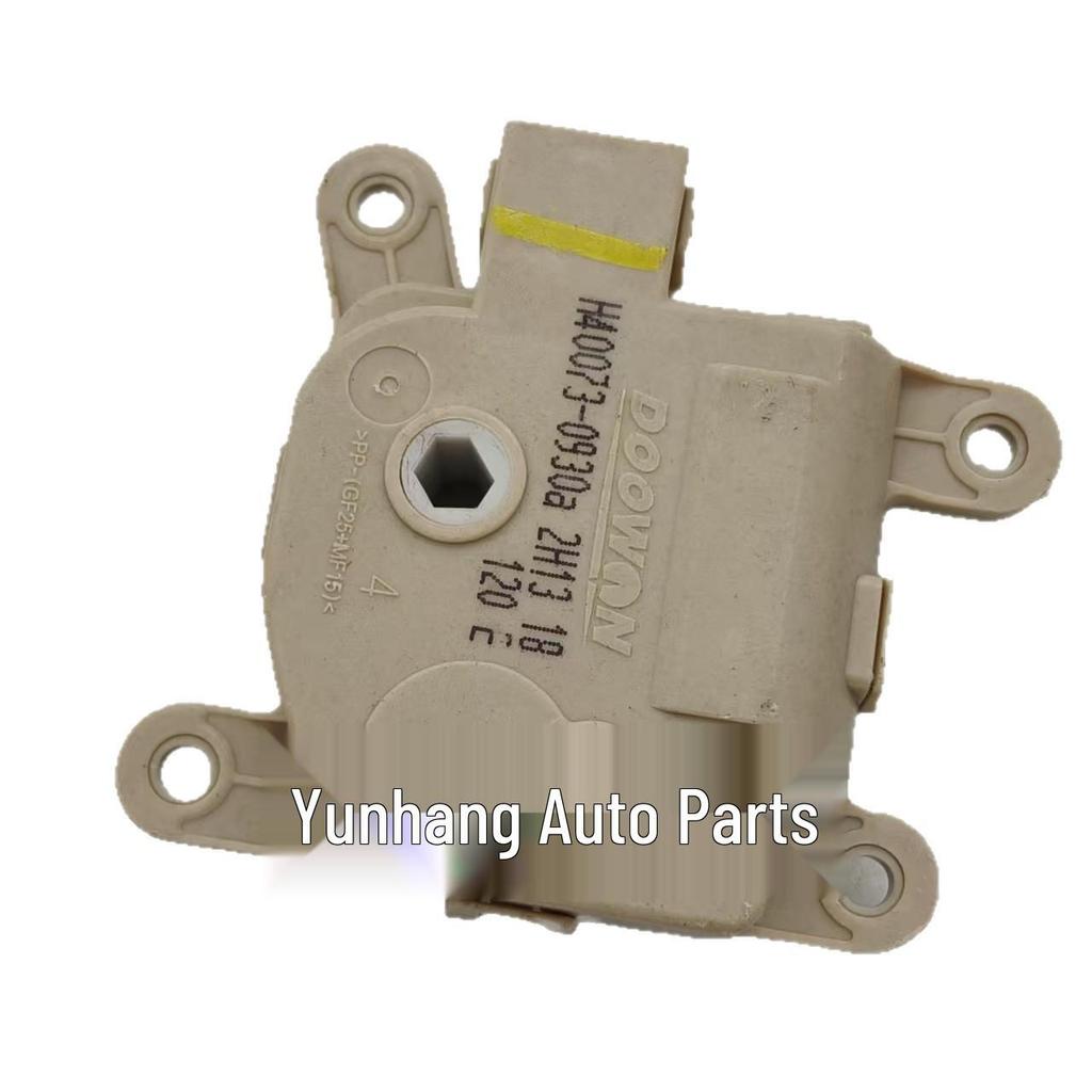 97162-1JAA0 971621JAA0 Heater Control Motor for Hyundai Kia - In Stock