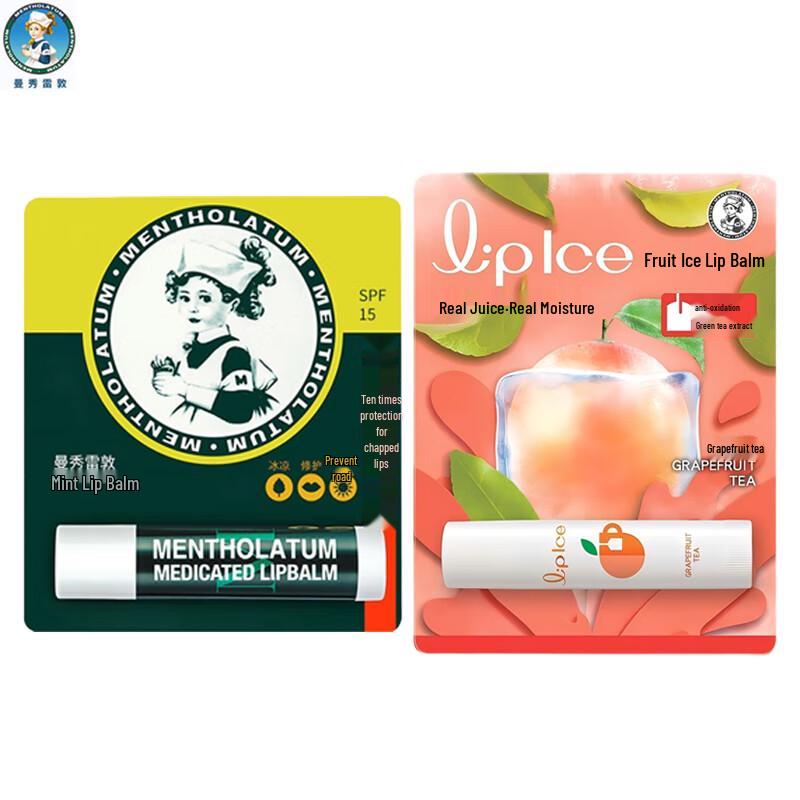 Mentholatum Winter Soothing Mint & Grapefruit Tea Lip Balm Duo Set