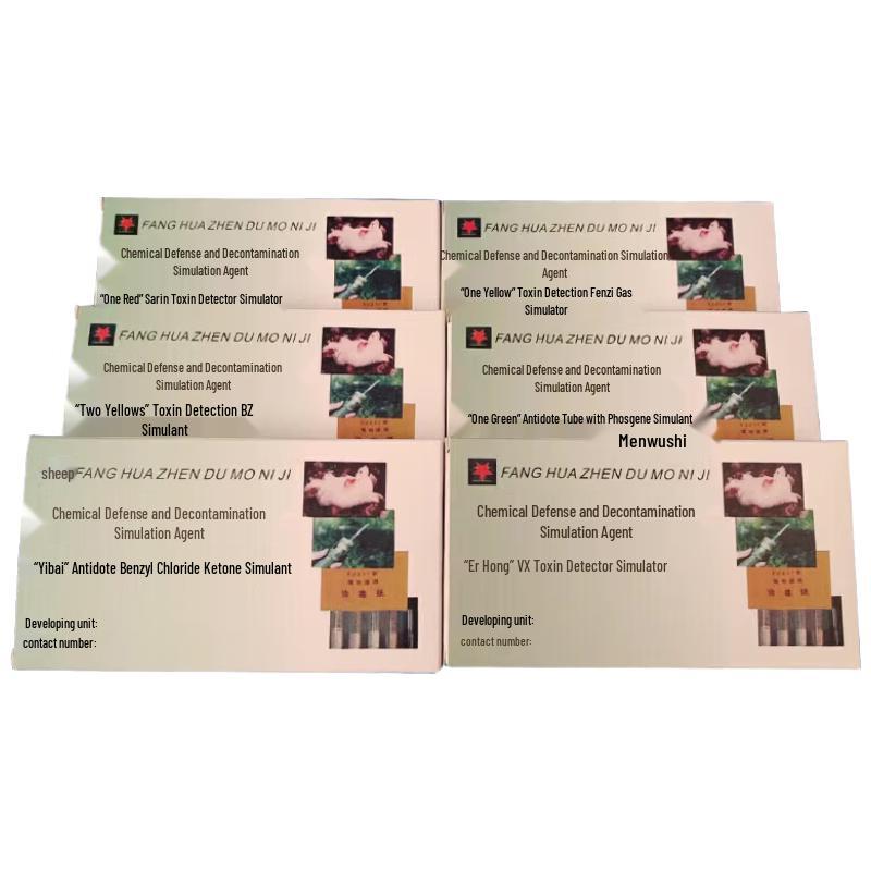 Chemical Warfare Training Simulants