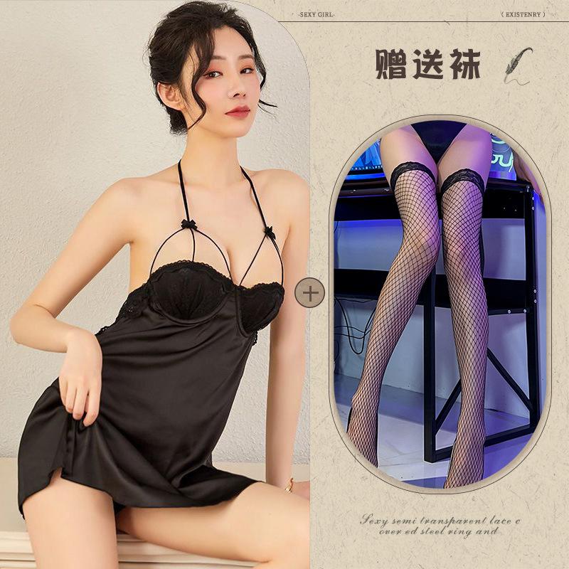Sexy fun neck leak back hollow ice silk steel tray chest slit suspender skirt